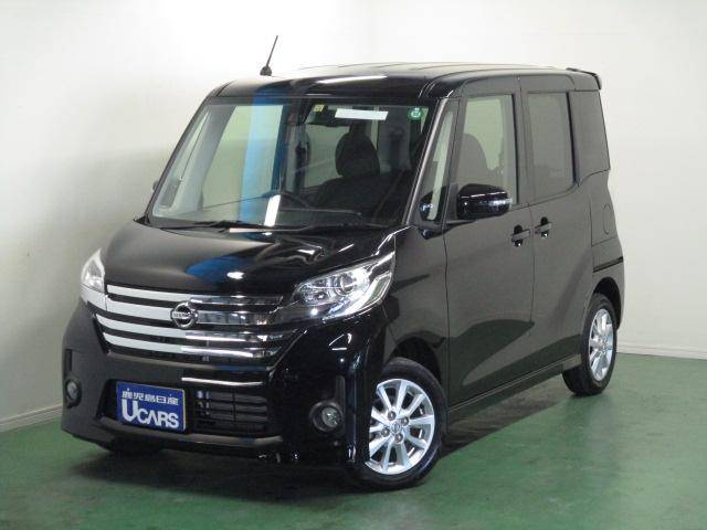 Nissan  Roox image